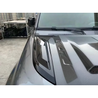 Накладки на капот Defender L663 