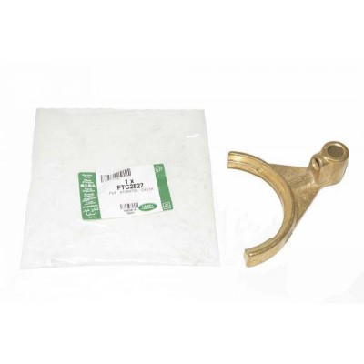 FTC2827 - Вилка перемикача для роздавальної коробки низького та високого діапазону - Підходить до коробок передач R380 і MT82 - Defender & Discovery 2