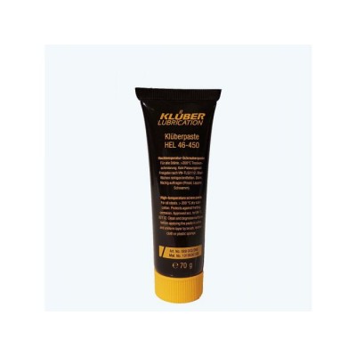 LR029042 - Turbo Anti-Squeak Lubricant для Defender 2.4 Puma та Freelander 2 TD4 2.2 Diesel - Оригінальний Land Rover