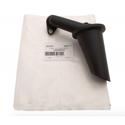 LR029914 — маслозабірна трубка масляного насоса (Oil Pump Inlet Tube / Oil Pickup Pipe) для Land Rover Defender 2.2 TDCi Puma
